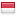 indonesiatravelfair.com hosted country